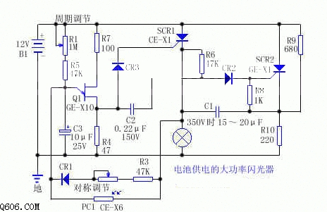 20121119050542588265117.gif