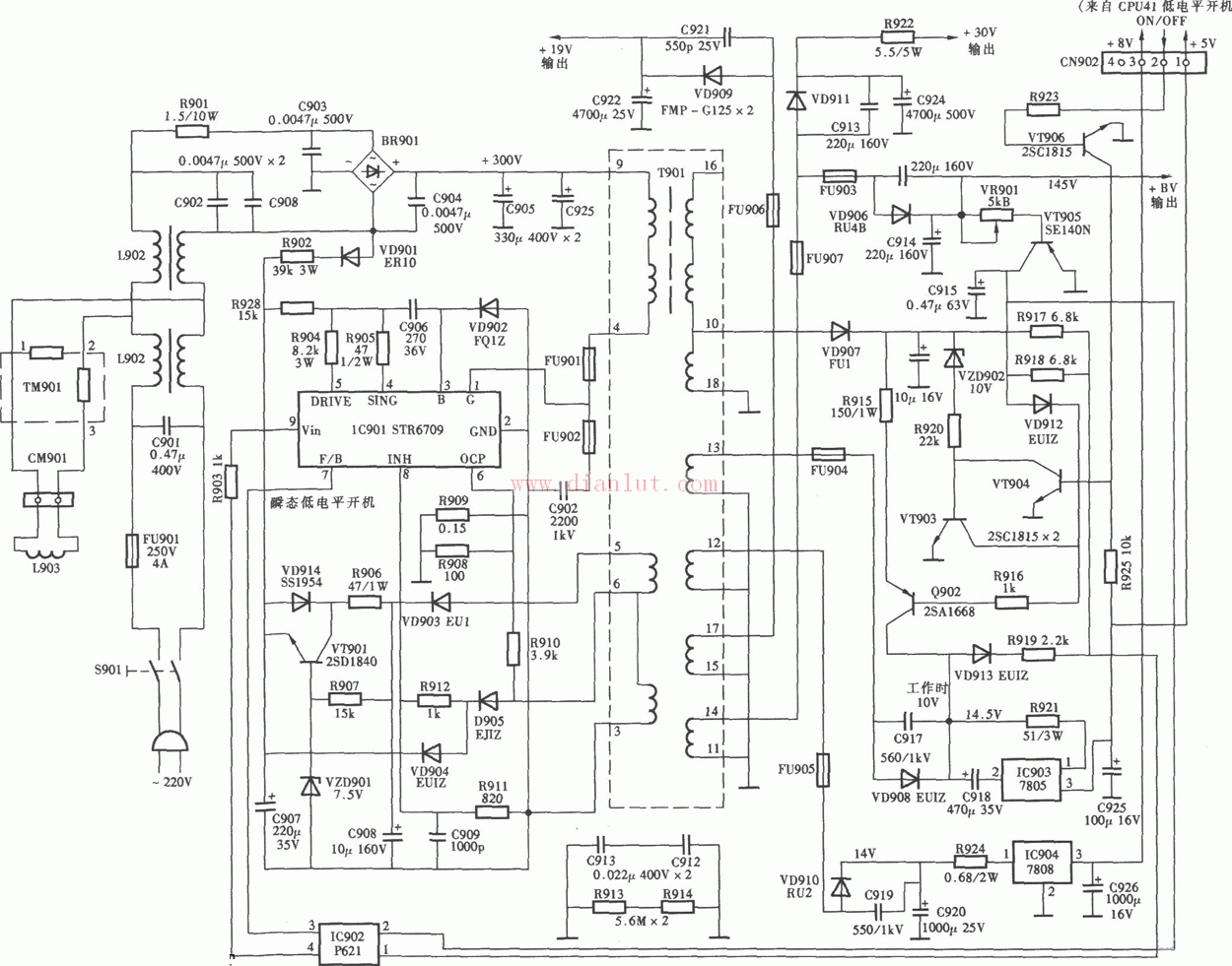 康佳彩色电视p2592n镜面的开关电源(dtr-s6709a)电路图