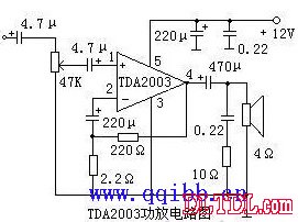 如需要还可加频率均衡电路