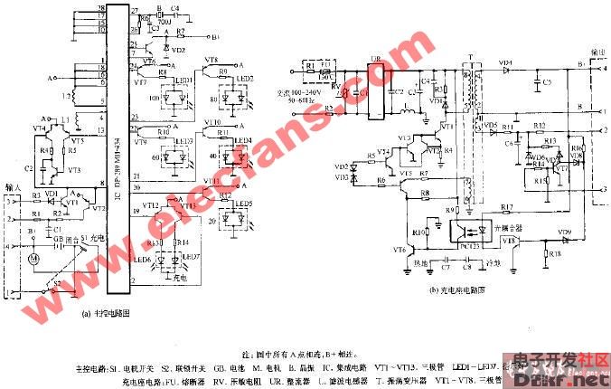 松下es-761充电式电动剃须刀电路图