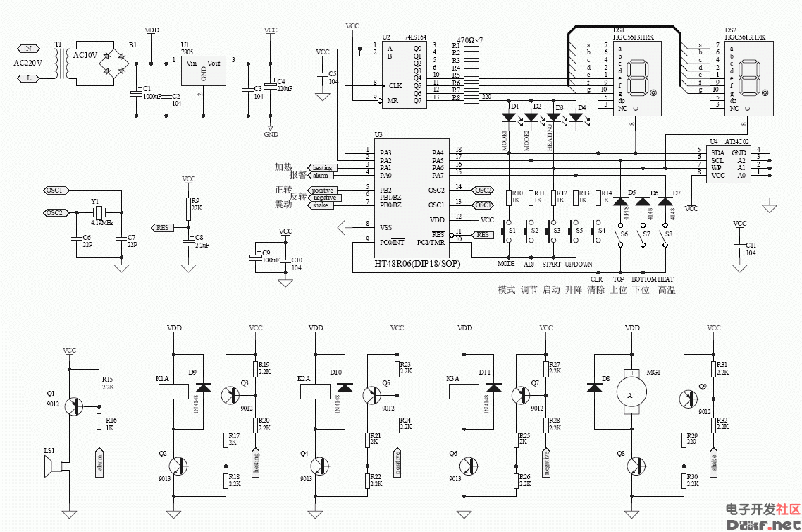 ET19931201007201319441201106091138205555.gif