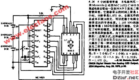 ET213782010072018180612011060912385612620.jpg