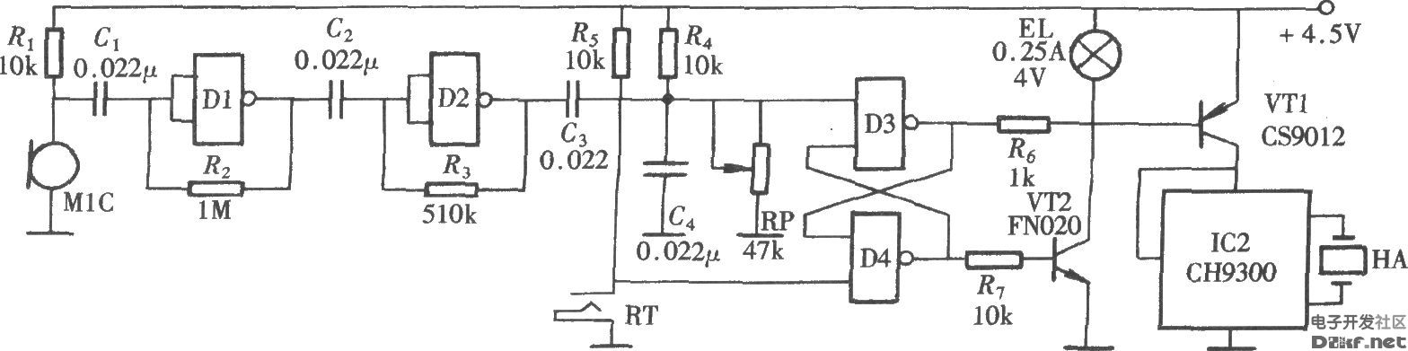 ET573842010081312093912011060913380016021.jpg