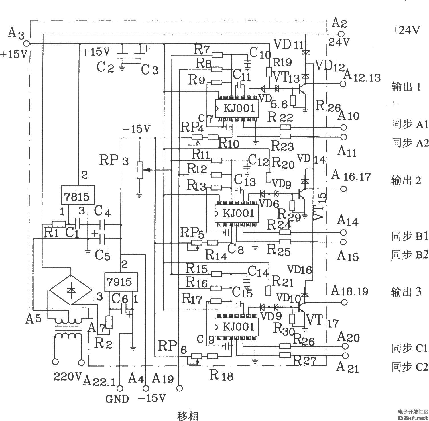 ET573422010081311392312011060913375316013.jpg