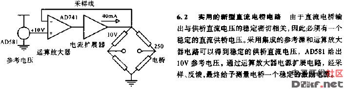 ET33191201007230150311201106081633074875.jpg