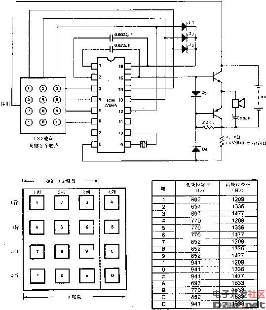 ET253102010072101280912011060817173610019.jpg