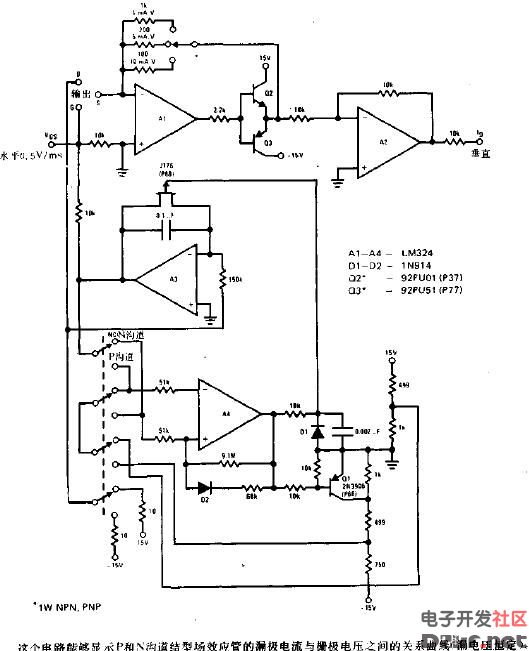 ET236712010072023114612011060817495513557.jpg