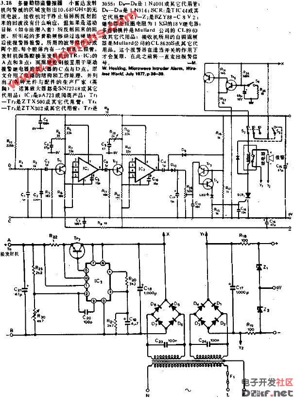 ET234722010072022550612011060818112216038.jpg