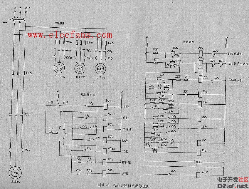 ET207762010072016431012011060818291118044.jpg