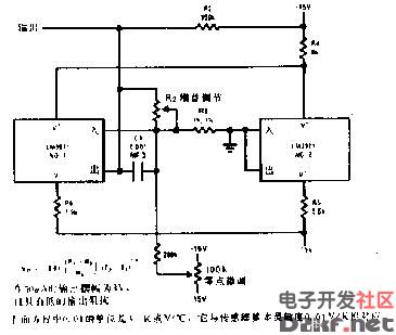 ET260192010072106054012011060818385119464.jpg