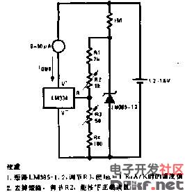 ET260172010072106053912011060818390219494.jpg