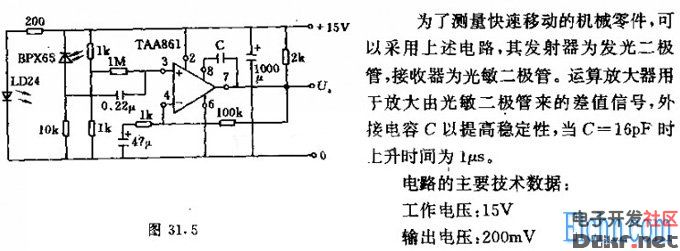 ET437032010080923441312011060818464020666.jpg