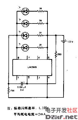 四个井联led闪光器电路图_原理图论坛_单片机电路论坛