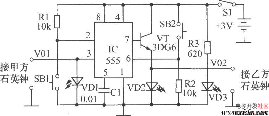 ET465962010081011230312011060818513421343.jpg