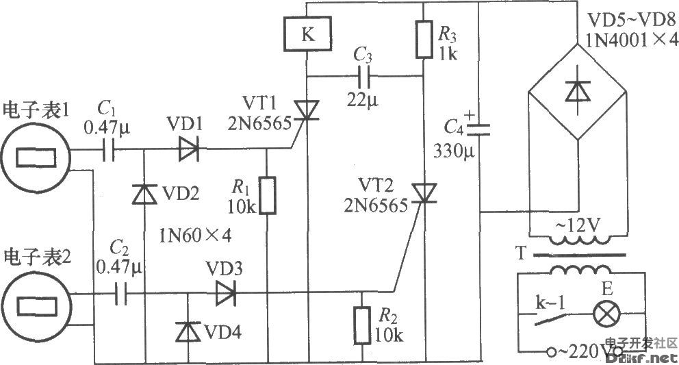 ET940052010080116332412011060819093923293.jpg