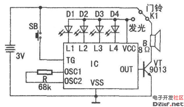 ET446472010081003260412011060820101929606.jpg