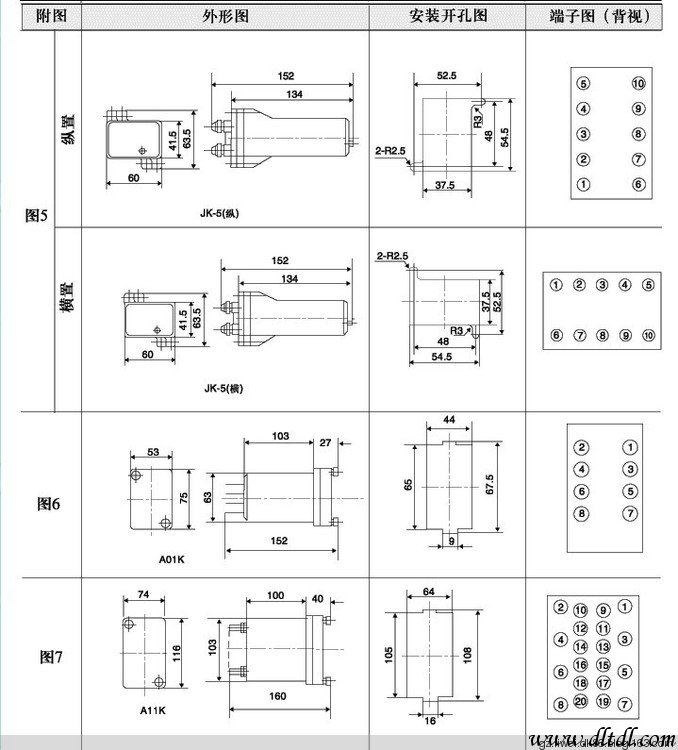 20121119051818131412585.jpg