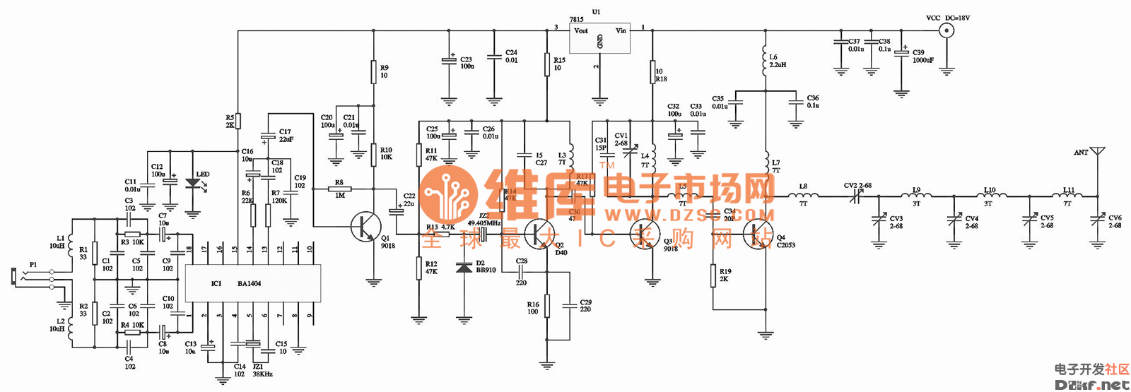 fm发射电路图