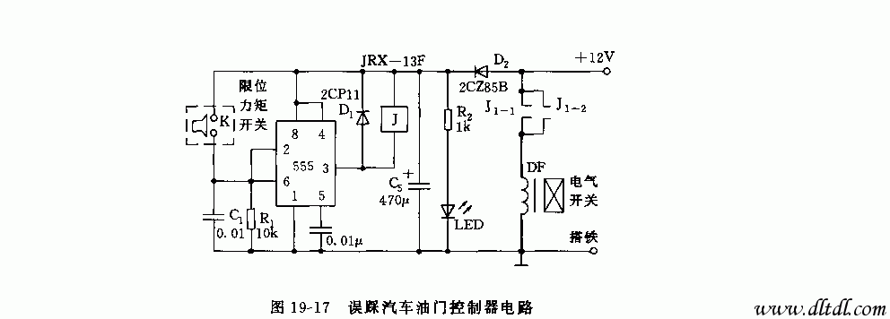 误踩汽车油门控制器电路_原理图论坛_单片机电路论坛