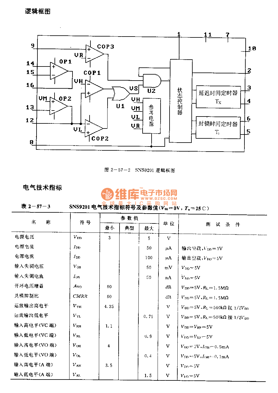 233435emc4l66a9aa994mh.gif