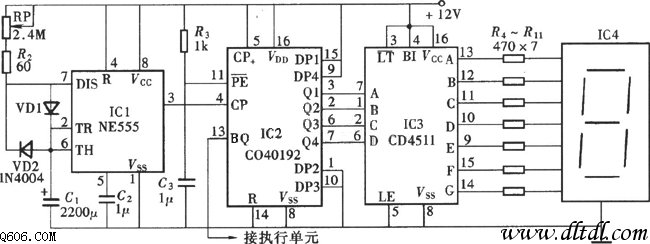 20121120043645317243152.gif