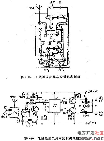 ET494572010112316245732011061018472112719.jpg