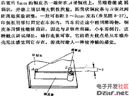 ET494562010112316245742011061018472712737.jpg