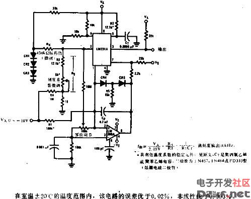 ET264802010072107484712011061018424411899.jpg