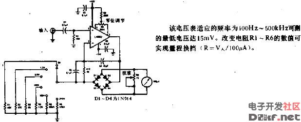 ET279632010072110491612011061018423511869.jpg