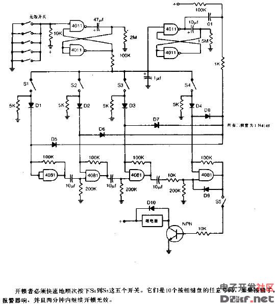 ET249072010072100564712011061018392711217.jpg