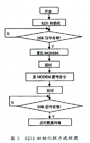 2012110705391642386907.jpg