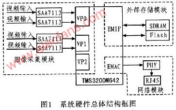 20121107053612256703919.jpg