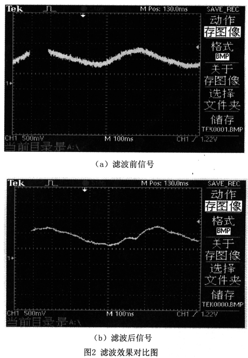 20121107053443071483122.jpg