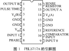 20121107053418431492917.jpg