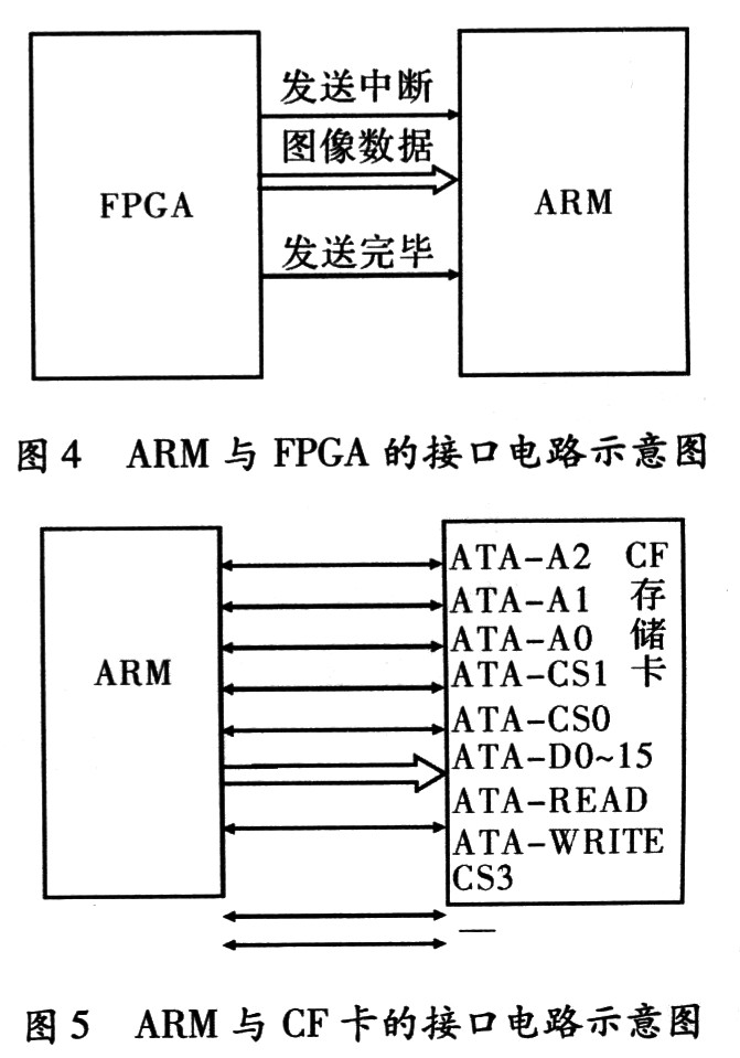 20121107053411634792873.jpg