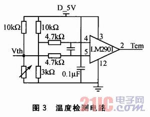 20121107053408666112824.jpg