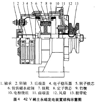 20121107053338588762477.jpg