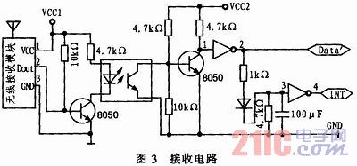 20121107053331135822398.jpg