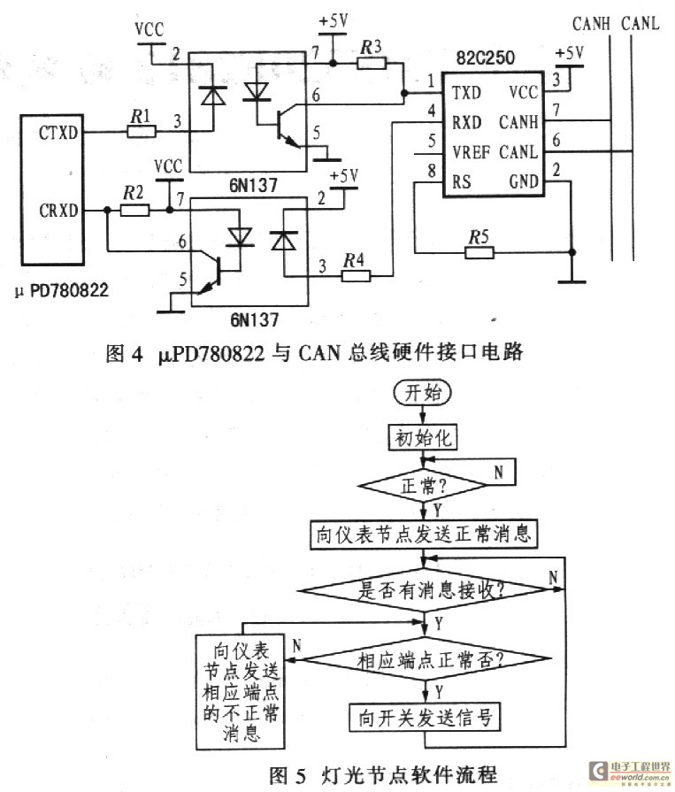 20121107052949922741321.jpg