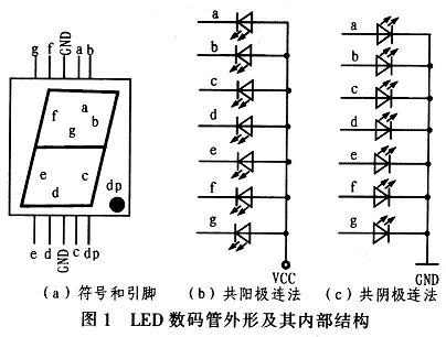 2012110705242919657583.jpg