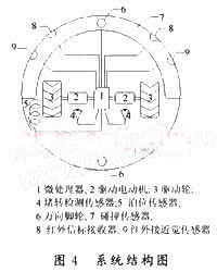 2012110705233343237526.jpg