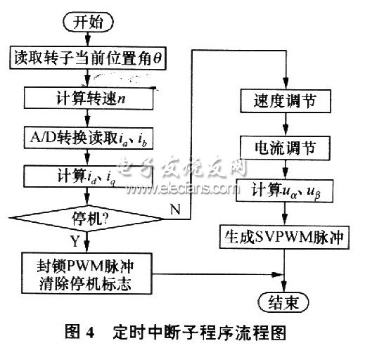 20121107051836502484370.jpg