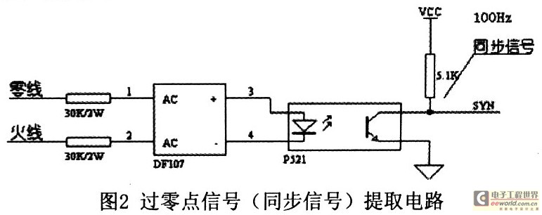 20121107051757909714034.jpg