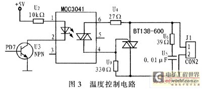 20121107051740691413881.jpg