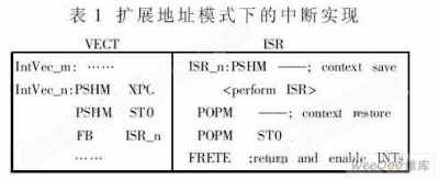 20121107051708473483567.jpg