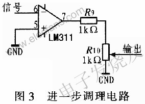 20121107051706536033553.jpg