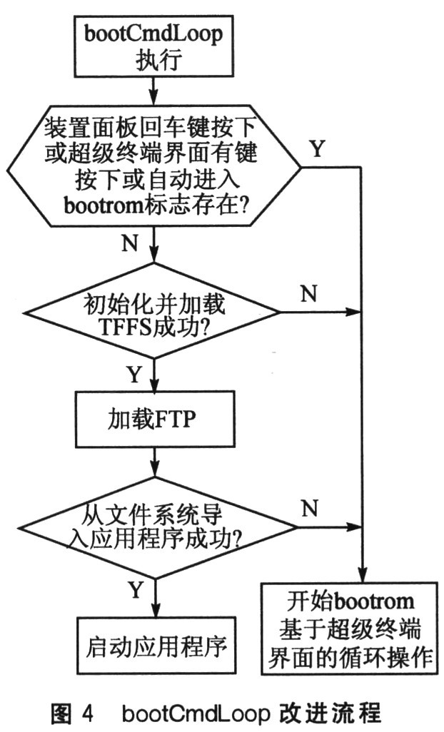 20121107051630802573215.jpg