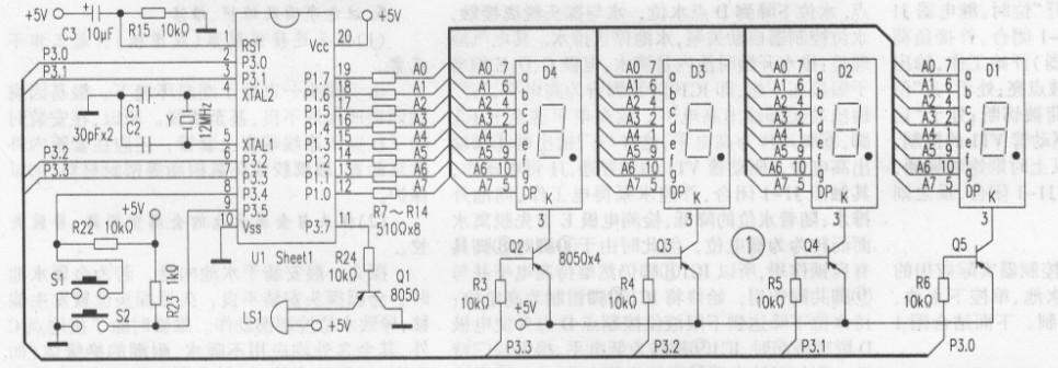 20121107051504367282558.jpg