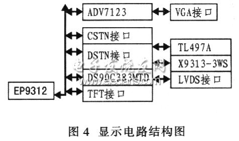 20121107051424321432087.jpg