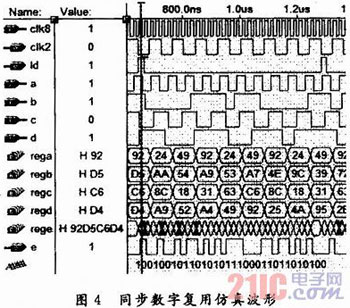 20121107051203200051050.jpg